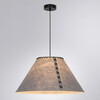 Миниатюра фото подвесной светильник arte lamp fleece a7092sp-1gy | 220svet.ru
